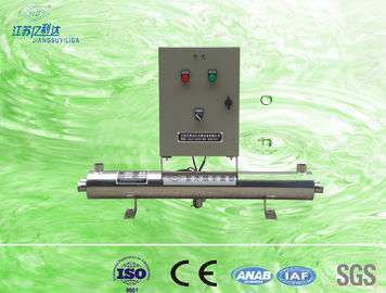 attrezzatura UV dello sterilizzatore dell'acqua di 120W 8000 LPH con il sensore di intensità