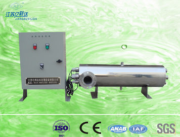 Sistema di disinfezione UV dell'acqua del carro armato della scogliera dello sterilizzatore dell'acquario domestico in stagno all'aperto