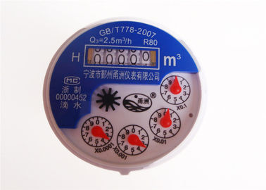 Liquido di plastica dei contatori per acqua del multi ABS del getto sigillato per freddo, LXSY-15EP