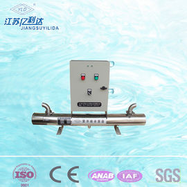 Sterilizzatore uv portatile dell'acquario dell'acqua potabile/sistema di disinfezione ultravioletto