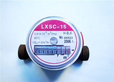 Singolo contatore per acqua rotatorio residenziale del getto, contatore per acqua caldo domestico LXSC-15D
